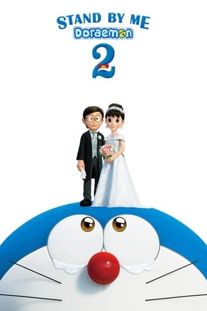 Image Stand by Me Doraemon 2