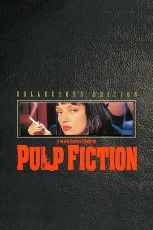 Image Pulp Fiction: The Facts