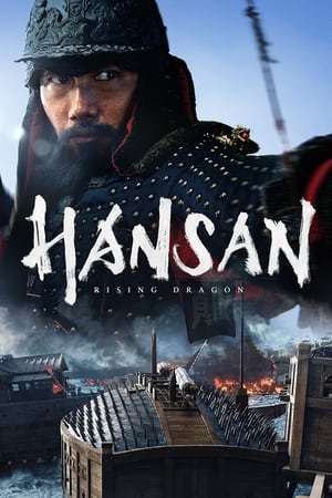 Image Hansan: Rising Dragon