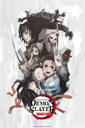 Image Demon Slayer: Kimetsu no Yaiba Sibling's Bond
