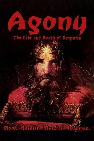 Image Agony: The Life and Death of Rasputin