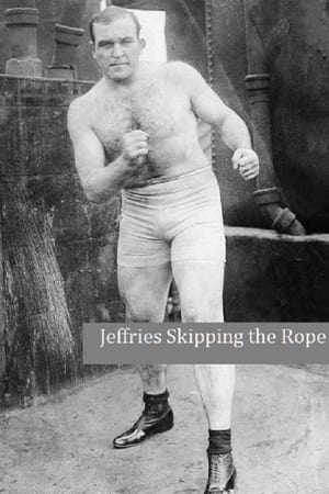 Image Jeffries Skipping the Rope