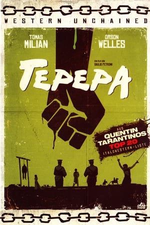 Image Tepepa