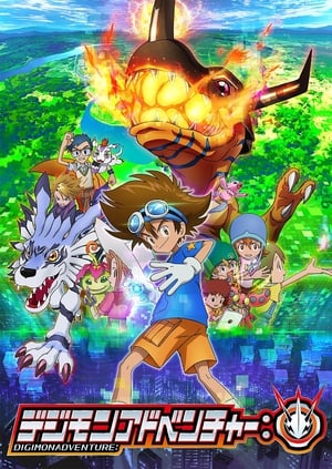Image Digimon Adventure: