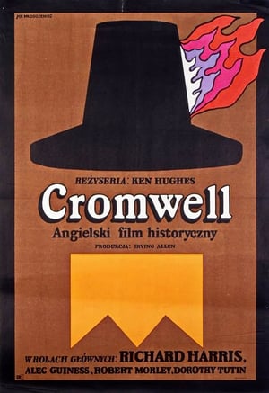 Image Cromwell
