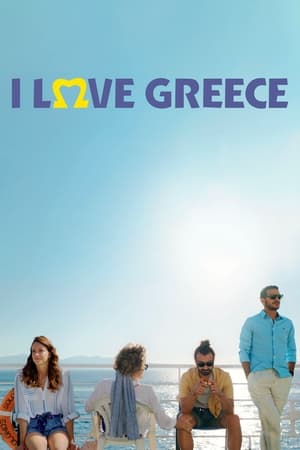 Image I Love Greece