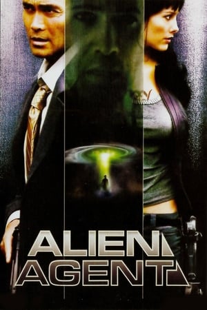 Image Alien Agent