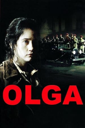 Image Όλγα