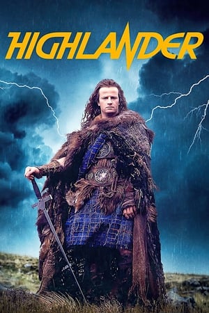 Image Highlander