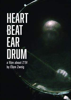 Image Heart Beat Ear Drum