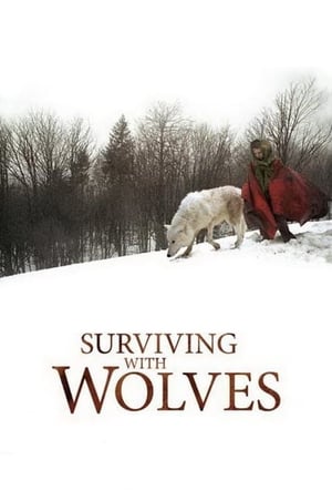 Image Да оцелееш сред вълци