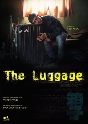 Image The Luggage