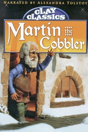 Image Martin the Cobbler