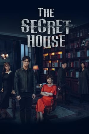 Image The Secret House