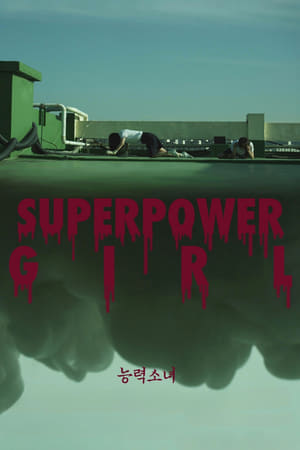 Image Superpower Girl