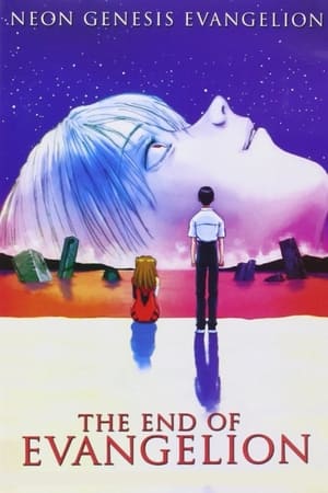 Image Neon Genesis Evangelion - The End of Evangelion