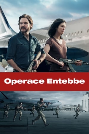 Image Operace Entebbe