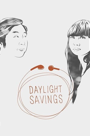 Image Daylight Savings