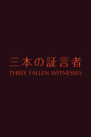 Image Three Fallen Witnesses