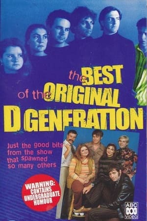 Image The D-Generation