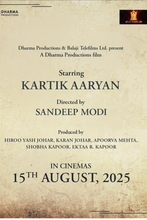 Image Untitled Karan Johar/Sandeep Modi Project