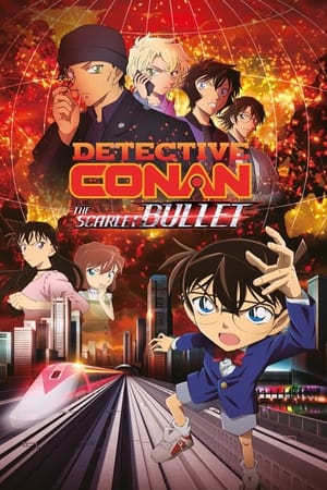 Image Detective Conan: The Scarlet Bullet