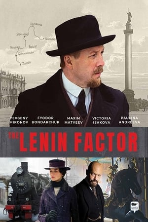 Image The Lenin Factor