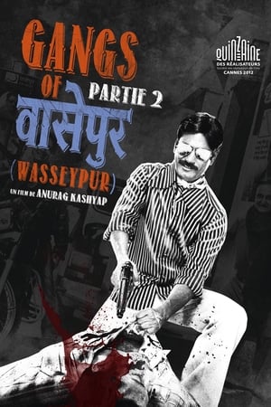 Image Gangs of Wasseypur : 2ème partie