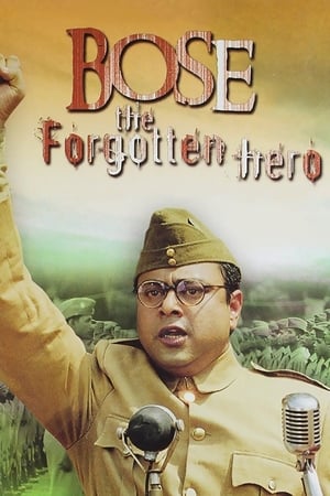 Image Netaji Subhas Chandra Bose: The Forgotten Hero