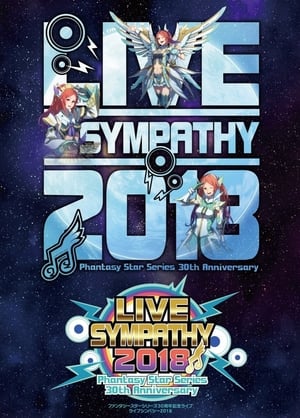Image LIVE SYMPATHY 2018 Phantasy Star Series 30th Anniversary