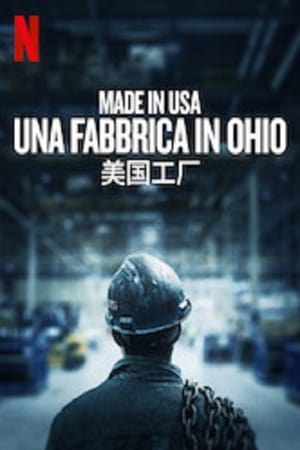 Image Made in USA - Una fabbrica in Ohio