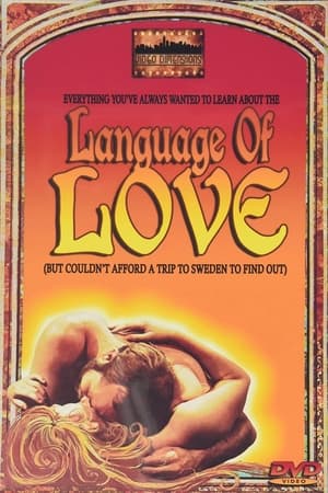Image Language of Love