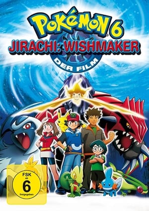 Image Pokémon 6: Jirachi Wishmaker