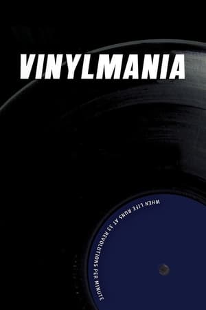 Image Vinylmania: When Life Runs at 33 Revolutions Per Minute