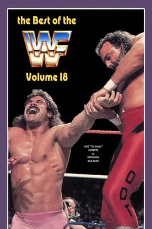 Image The Best of the WWF: volume 18