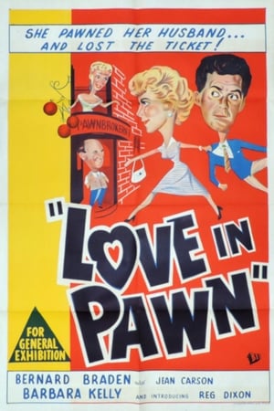 Image Love in Pawn