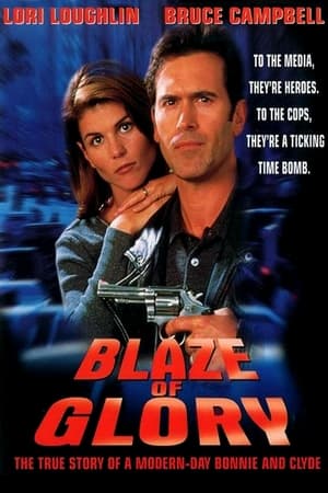 Image In the Line of Duty: Blaze of Glory