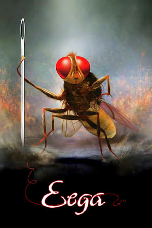 Image Makkhi - Die Rache der Fliege