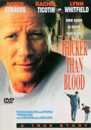 Image Thicker Than Blood: The Larry McLinden Story