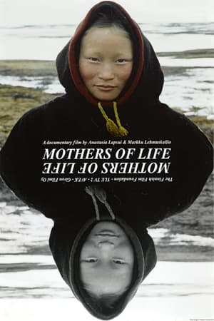 Image Mothers of Life