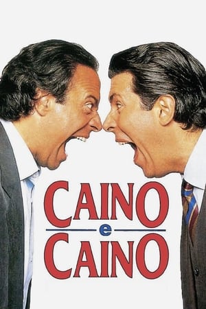 Image Caino e Caino