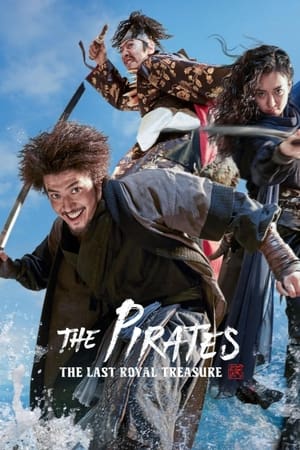 Image The Pirates: The Last Royal Treasure