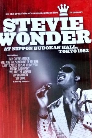 Image Stevie Wonder: Live at Nippon Budokan Hall, Tokyo 1982
