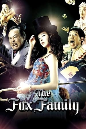 Image The Fox Family