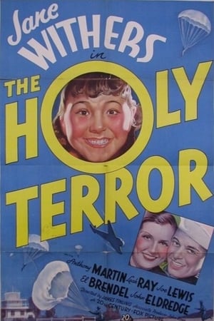 Image The Holy Terror