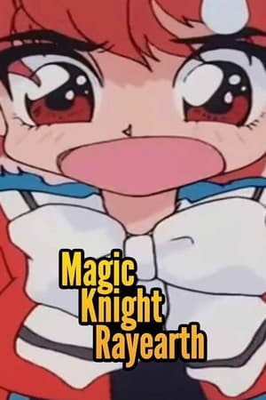 Image Magic Knight Rayearth