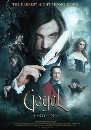 Image Gogol. The Beginning