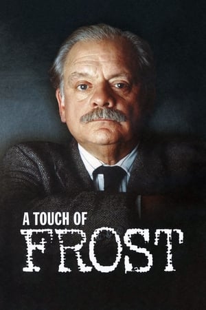 Image Inspecteur Frost
