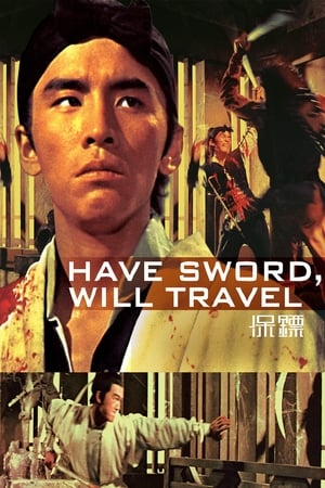 Image Have Sword, Will Travel