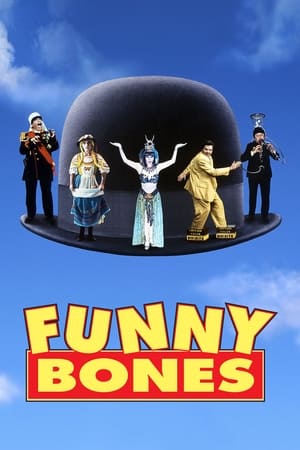 Image Funny Bones